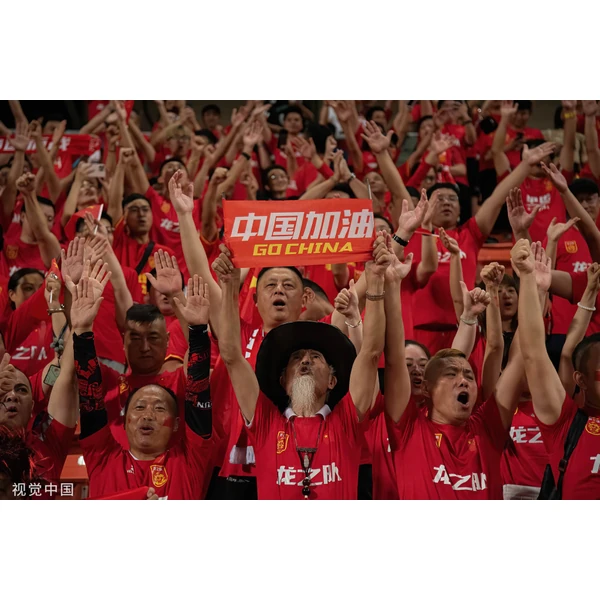 member-7c7.com.cn APP